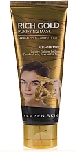 Düfte, Parfümerie und Kosmetik Reinigende Peel-Off Gesichtsmaske mit kolloidalem Gold - Yeppen Skin Purifying Mask Rich Gold Peel-off