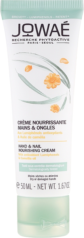Hand- und Nagelcreme - Jowae Hand and Nail Nourishing Cream — Bild N1