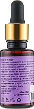 Geschenkset für Haut und Nägel Argan und Grapefruit - Mayur (oil/15 ml + oil/30 ml + oil/5 ml) — Bild N5