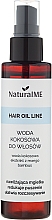 Düfte, Parfümerie und Kosmetik Kokoswasser für das Haar - NaturalME Hair Oil Line