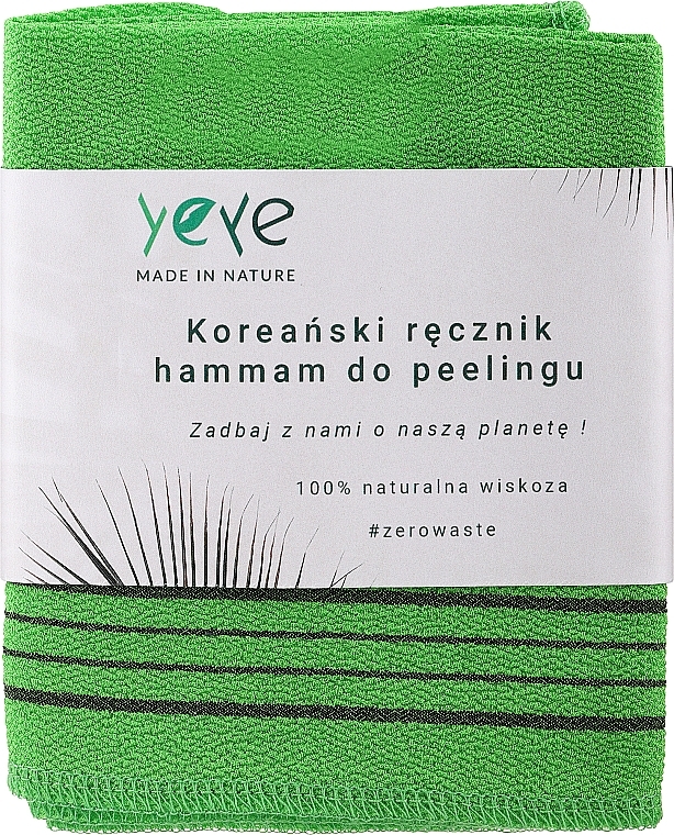 Handtuch für Hammam und Peeling grün - Yeye — Bild N1