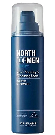 Rasier- und Waschschaum - Oriflame Subzero North For Men Shaving & Cleansing Foam  — Bild N1