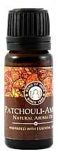Aromatisches Öl Patchouli und Bernstein - Song of India Natural Aroma Oil Patchouli Amber — Bild N1