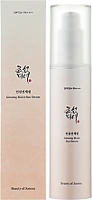 Sonnenschutzserum mit Ginseng - Beauty of Joseon Ginseng Moist Sun Serum SPF50+/PA++++ — Bild N2