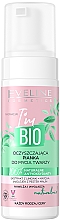 Düfte, Parfümerie und Kosmetik Feuchtigkeitsspendender und glättender Gesichtsreinigungsschaum - Eveline Cosmetics I'm Bio
