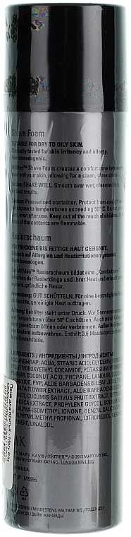 Rasierschaum - Mary Kay MKMen Shave Foam — Bild N2