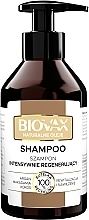Düfte, Parfümerie und Kosmetik Haarshampoo Natürliche Öle - Biovax Intensive Regeneration Shampoo