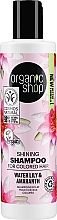 Düfte, Parfümerie und Kosmetik Shampoo für coloriertes Haar mit Seerose und Amaranth - Organic Shop Shampoo