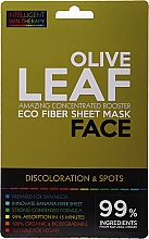 Gesichtsmaske mit Honig und Olivenextrakt - Beauty Face Intelligent Skin Therapy Mask — Bild N1