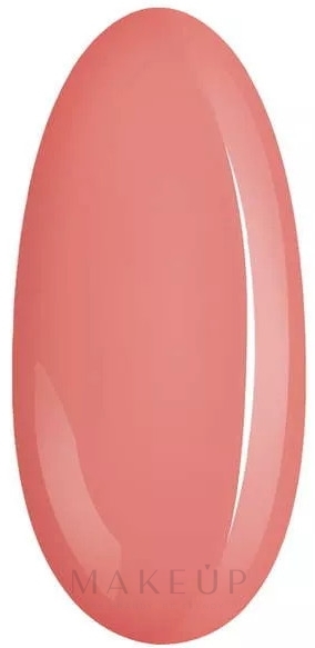 Gel-Lack für Nägel 15 ml - NeoNail Professional Uv Gel Polish Color — Bild Bloomy Mood