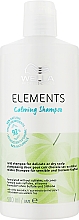 Beruhigendes Shampoo mit Weißtee-Extrakt für empfindliche oder trockene Kopfhaut - Wella Professionals Elements Calming Shampoo — Bild N3