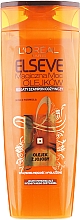 Düfte, Parfümerie und Kosmetik Pflegendes Haarshampoo mit Jojobaöl - L'Oreal Paris Elseve Extraordinary Oil Shampoo