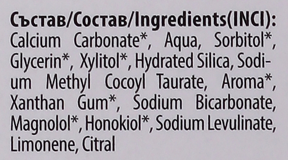 Homöopathische Zahnpasta mit Grapefruitgeschmack - Bilka Homeopathy Grapefruit Toothpaste — Bild N6