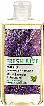 Düfte, Parfümerie und Kosmetik Pflege- und Massageöl für den Körper mit Minze, Lavendel und Mandelöl - Fresh Juice Energy Mint&Lavender+Almond Oil