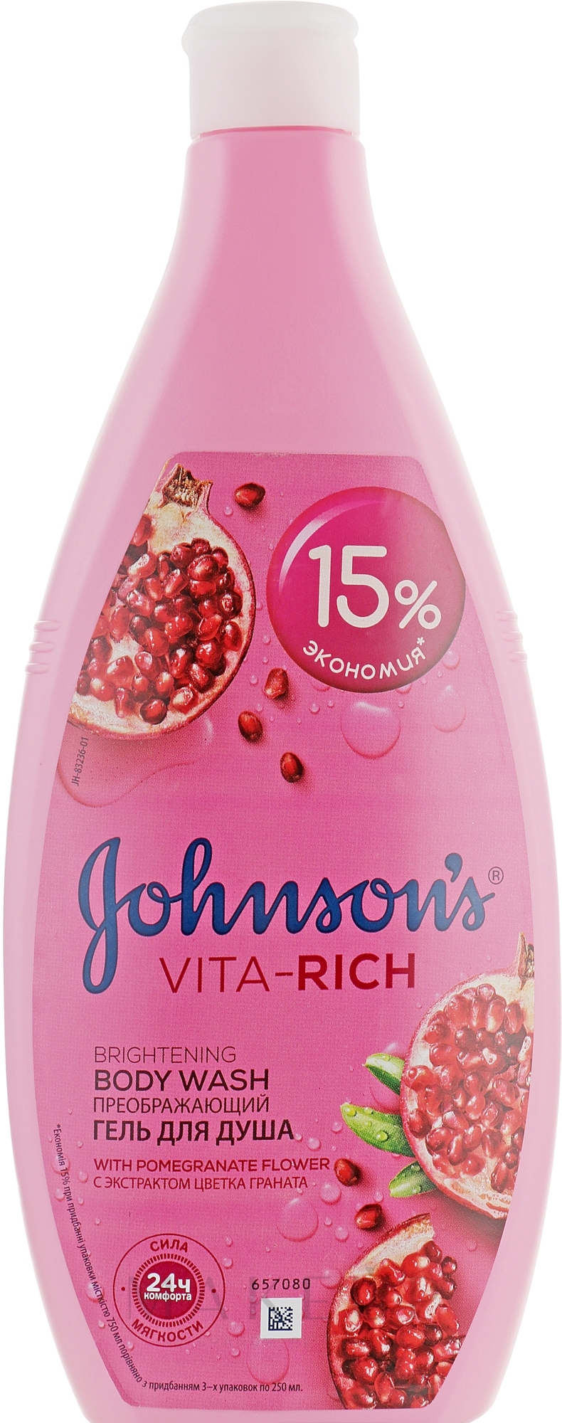 Duschgel mit Granatapfelextrakt - Johnson’s Body Care Vita-Rich Shower Gel — Bild 750 ml