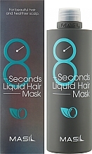 Regenerierende Haarmaske für mehr Volumen - Masil 8 Seconds Liquid Hair Mask — Bild N6