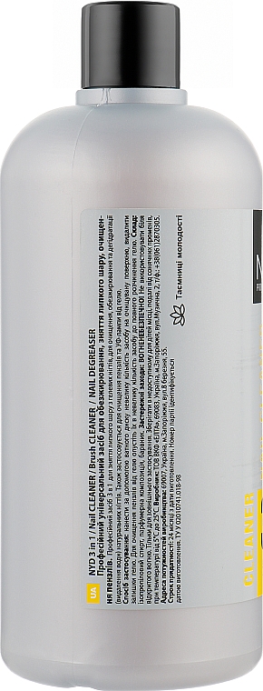 Nagelflüssigkeit zum Entfetten und Entfernen klebriger Schichten - NYD Professional 3 in 1 Cleaner — Bild N4