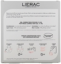 Set - Lierac Diopti (eye/gel/15ml + eye/patch/2pcs) — Bild N2