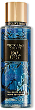Düfte, Parfümerie und Kosmetik Parfümierter Körpernebel - Victoria's Secret Royal Forest Fragrance Mist