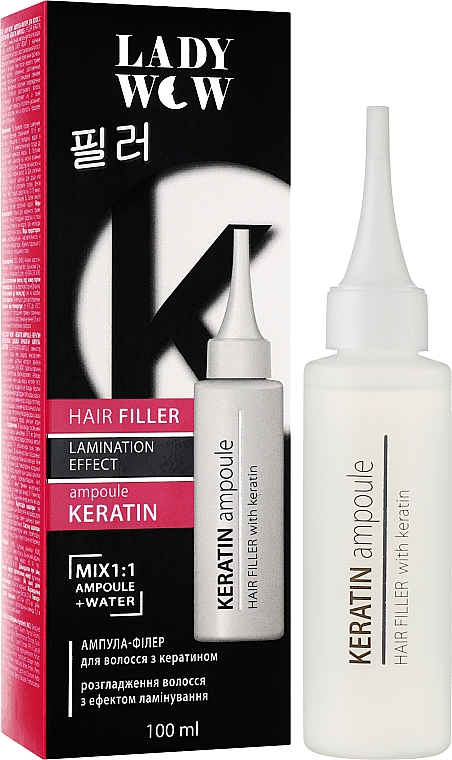 Ampullenfüller für Haare mit Keratin - Lady Wow Hair Filler Keratin Ampoule — Bild N6
