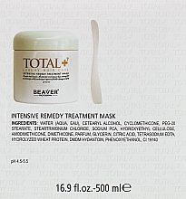 Verjüngende Maske für problematisches Haar - Beaver Professional Total7 Mask — Bild N3