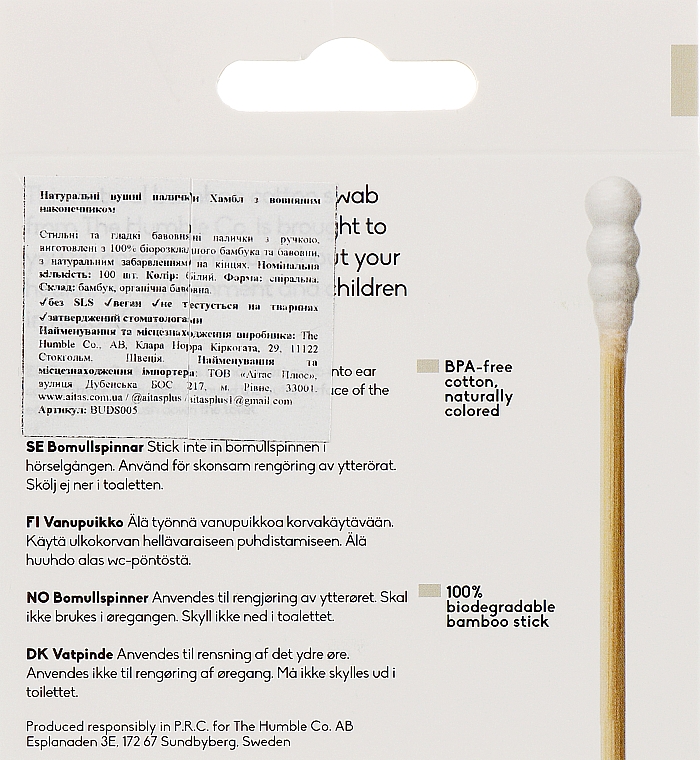 Bambus-Wattestäbchen weiß - The Humble Co. Cotton Swabs Spiral Tip — Bild N2