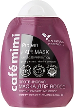 Düfte, Parfümerie und Kosmetik Haarmaske gegen Haarausfall mit Proteinen, Vitaminkomplex und Ginsengextrakt - Le Cafe de Beaute Cafe Mimi Protein Hair Mask