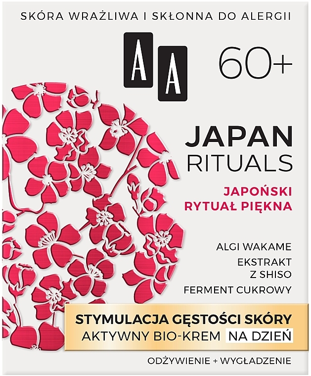 Aktive Bio-Tagescreme für empfindliche und allergische Haut 60+ - AA Japan Rituals 60+ — Foto N1
