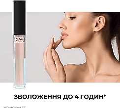 Lipgloss - Color Me Couture Collection — Bild N5