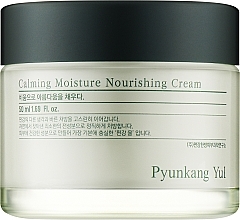 Feuchtigkeitsspendende und nährende Creme - Pyunkang Yul Calming Moisture Nourishing Cream — Bild N2