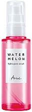 Düfte, Parfümerie und Kosmetik Aufhellendes und feuchtigkeitsspendendes Gesichtsserum mit Wassermelone - Ariul Watermelon Hydro Glow Serum