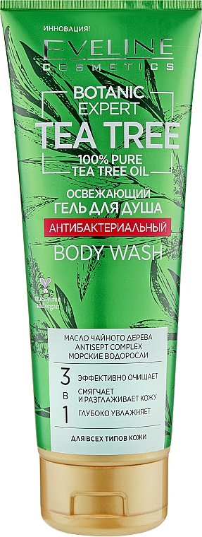 Erfrischendes antibakterielles Duschgel mit Teebaumöl - Eveline Cosmetics Botanic Expert Tea Tree Body Wash
