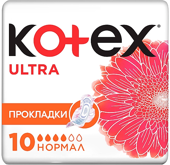 Damenbinden normal 10 St. - Kotex Ultra — Bild N1