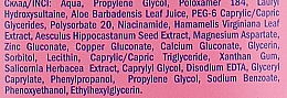 Mizellenwasser Aquaporine - PhytoBioTechnologien — Bild N3