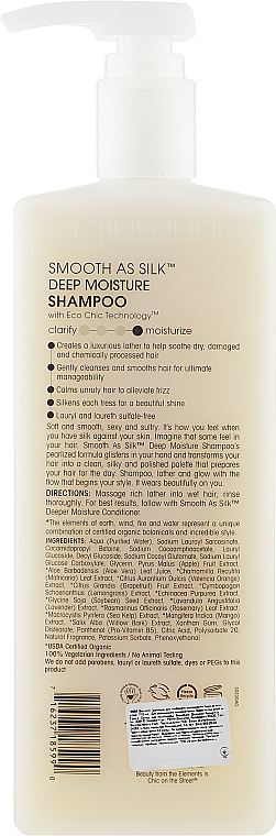 Nährendes Shampoo für trockenes und geschädigtes Haar - Giovanni Smooth as Silk Deep Moisture Shampoo — Foto N3
