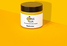 GESCHENK! Gesichtscreme - FarmStay Citrus Yuja Vitalizing Moisture Cream  — Bild N3