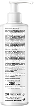 Regenerierende Fußcreme mit Allantoin, Bambusextrakt und Sheabutter - Shelly Professional Care Regenerating Foot Cream — Bild N4