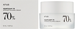 Beruhigende Gesichtscreme - Anua Heartleaf 70% Intense Calming Cream — Bild N2