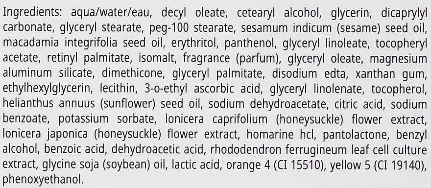 Reichhaltige 24h Vitaminpflege für das Gesicht - Babor Complex C Cream — Bild N3