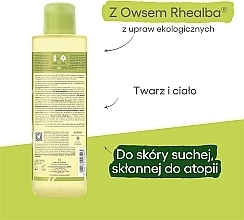 Erweichendes Gesichts- und Körperreinigungsöl für trockene und zu Atopie neigende Haut - A-Derma Exomega Control Emollient Cleansing Oil — Bild N5