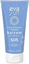 After-Sun-Balsam mit Bernstein-Biokomplex und Vitamin E - Eva Natura Sun Moisturising & Soothing After Sun SOS Balm — Bild N1