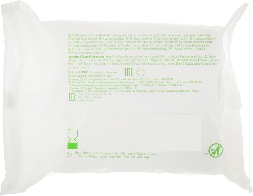 Reinigungstücher - LR Health & Beauty Aloe Vera Soft Skin Cleansing Tissues — Bild N3