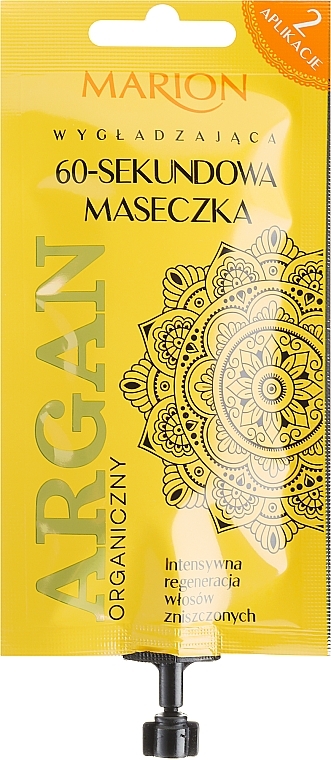 GESCHENK! Haarmaske mit Arganöl - Marion 60 Seconds Argan Oil Mask  — Bild N1