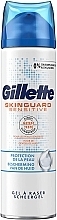 Set - Gillette SkinGuard Sensitive (Rasierer + Rasiergel 200ml) — Bild N5