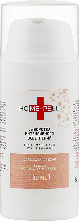 Intensiv aufhellendes Serum für alle Hauttypen - Home-Peel Intense Skin Whitening — Bild N1