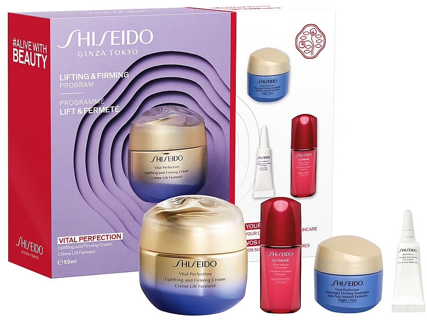 Gesichtspflegeset - Shiseido Vital Perfection Lifting & Firming Program (Gesichtscreme 50ml + Nachtcreme15ml + Gesichtskonzentrat 10ml + Augencreme 3ml) — Bild N1