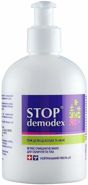 Parfümierte Körperseife - PhytoBioTechnologien	-Stop Demodex 