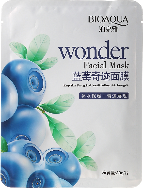 Energetisierende Gesichtsmaske mit Heidelbeere - Bioaqua Wonder Facial Mask — Bild N1