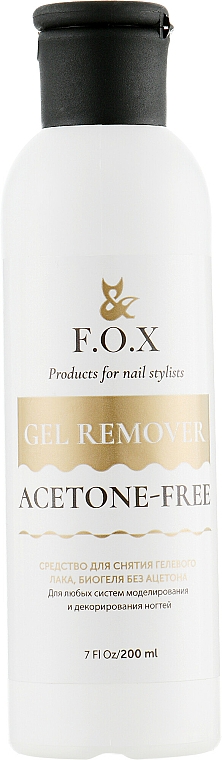 Nagelgel Entferner acetonfrei - F.O.X Gel Remover Acetone-Free — Bild N1