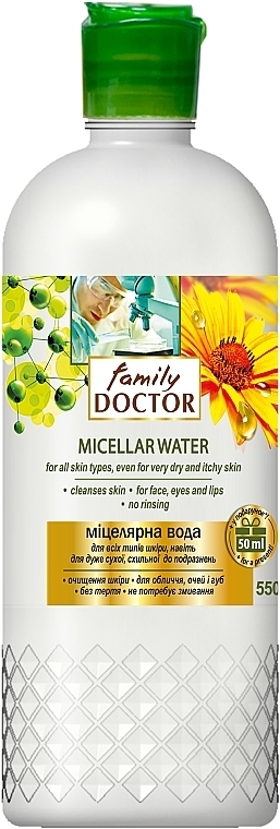 Mizellenwasser für jeden Hauttyp - Family Doctor — Bild N2
